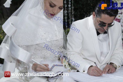 عکس هایی از مراسم ازدواج مجری معروف ایرانی