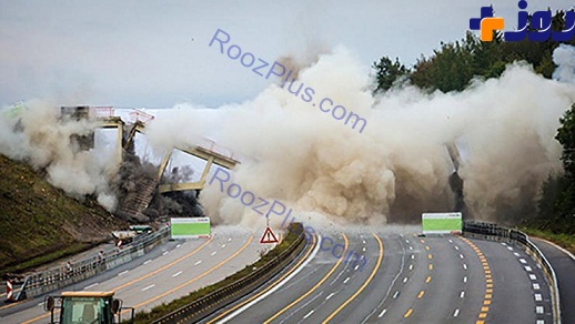 انفجار یک پل بتونی+ تصاویر