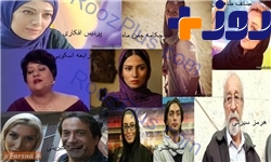 دلایل قطع همکاری هنرمند ایرانی با شبکه جم و بازگشت به ایران + عکس