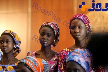 دختران آزاد شده از دست بوکوحرام‎ +تصاویر