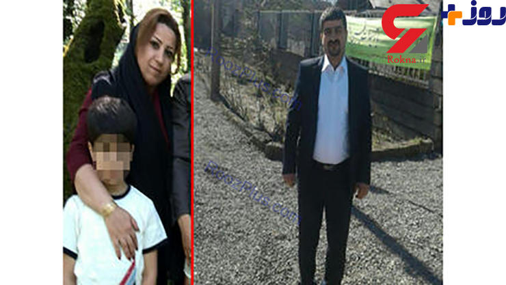 مدیر مدرسه ای در لاهیجان زن اولش را در چاه فاضلاب کشت+تصاویر