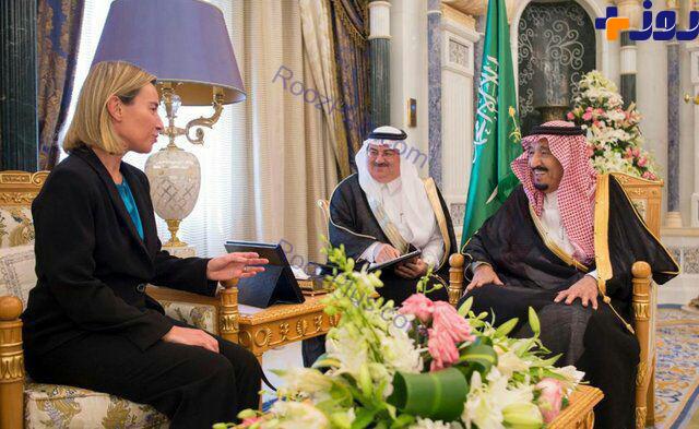 دیدار موگرینی با پادشاه سعودی پیرامون پرونده سوریه