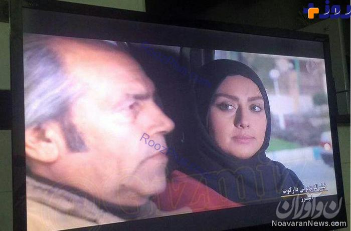 بازیگر زن جنجالی «جم» در تلویزیون ایران+عکس