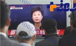 اشک و عذرخواهی رئیس‌جمهور کره‌جنوبی