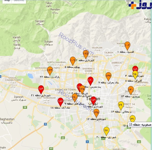 آلوده‌ترین مناطق تهران