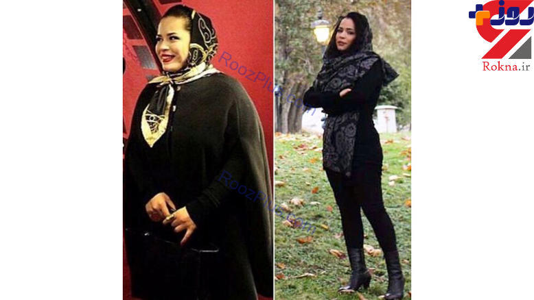 20 کیلو کاهش وزن خانم بازیگر جوان  + عکس قبل و بعد از کاهش وزن
