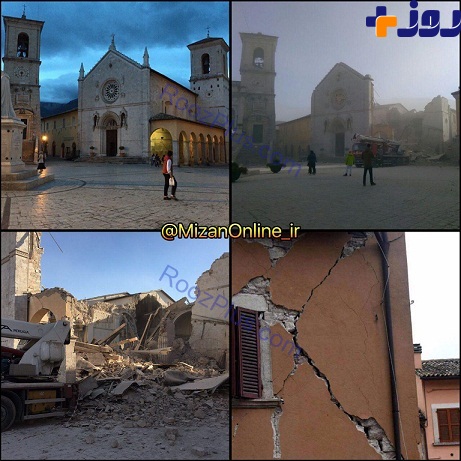 تصاويري از قبل و بعد از زلزله در ايتاليا