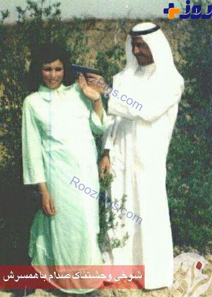 شوخی عجیب صدام حسین با همسرش ساجده