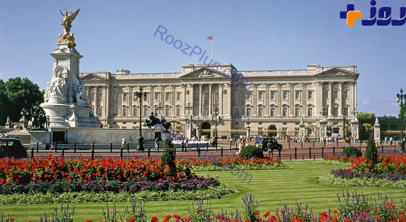 کاخ باکینگهام و اطلاعاتی جالب از آن +تصاویر