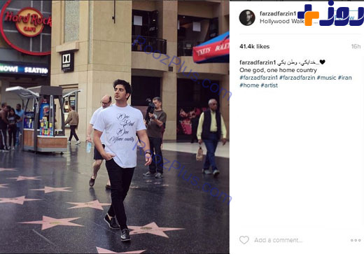 پیام خواننده معروف در خیابان مشاهیر هالیوود +عکس
