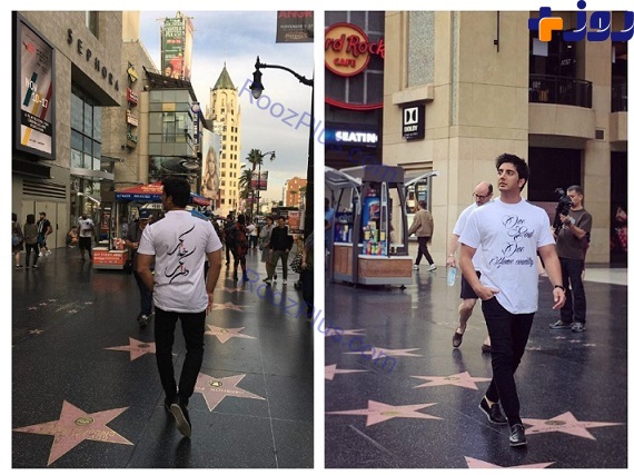 پیام خواننده معروف در خیابان مشاهیر هالیوود +عکس