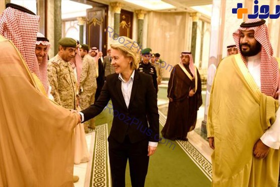 پوشش خانم وزیر در عربستان جنجال به پا کرد +عکس