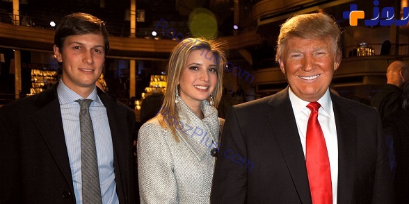 دختر و داماد ترامپ ، وی را در کاخ سفید همراهی می کنند + عکس