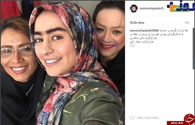 ظاهر و چهره عجیب بازیگر زن ایرانی + عکس