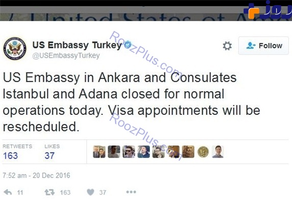 آمریکا تمام مراکز دیپلماتیک در ترکیه را تعطیل کرد