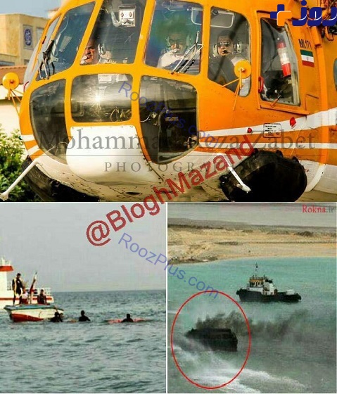 اسامی کشته شدگان حادثه سقوط بالگرد در دریای خزر