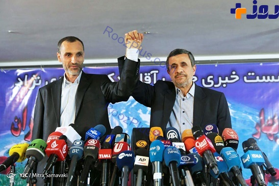 مشروح نشست خبری محمود احمدی نژاد +تصاویر