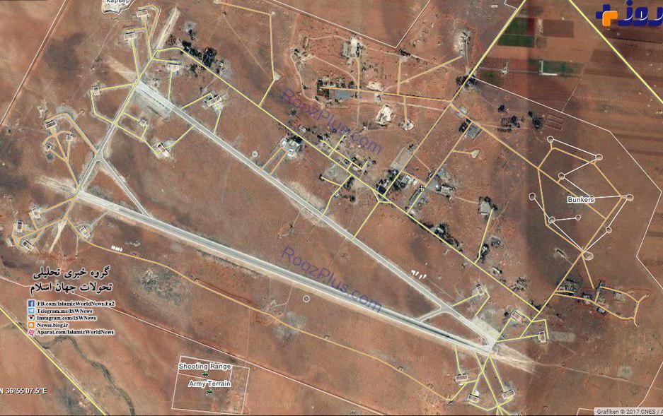 هدف حمله هوایی آمریکا کدام پایگاه سوریه بود؟ +عکس