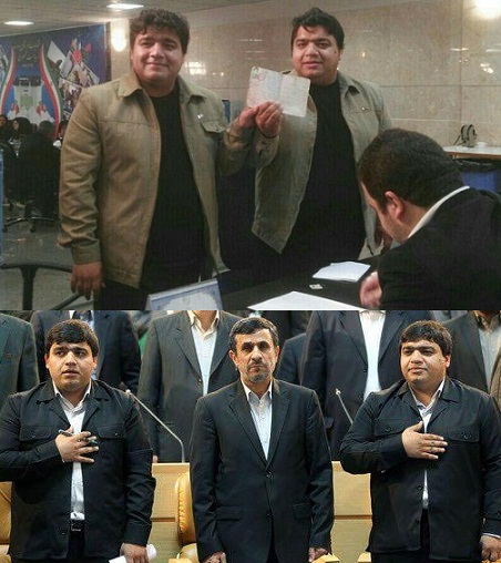 رابطه برادران دوقلوی ثبت نام کننده با احمدی نژاد چه بود؟ + عکس