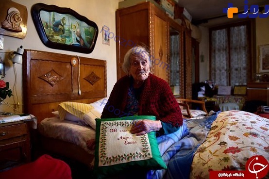 راز طول عمر مسن ترین زن جهان چیست؟ +تصاویر