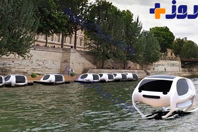 تاکسی هایی که روی آب حرکت می کنند +عکس
