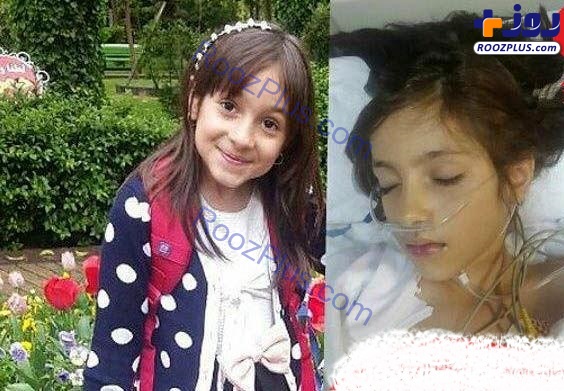بلای جانسوزی که اشتباه پزشکی بر سر دختر 7 ساله باهوش آورد+عکس