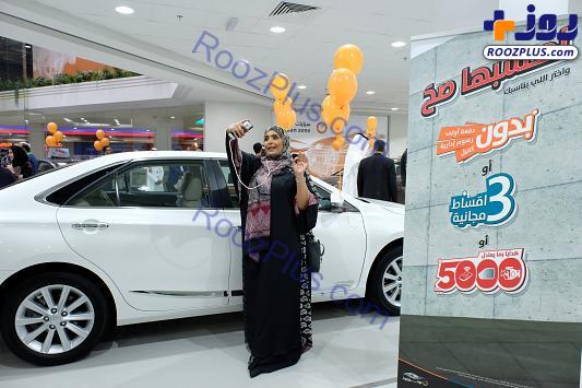 افتتاح اولین نمایشگاه خودرو برای زنان در عربستان +تصاویر
