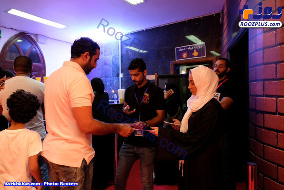 افتتاح اولین سینما در عربستان سعودی! +تصاویر