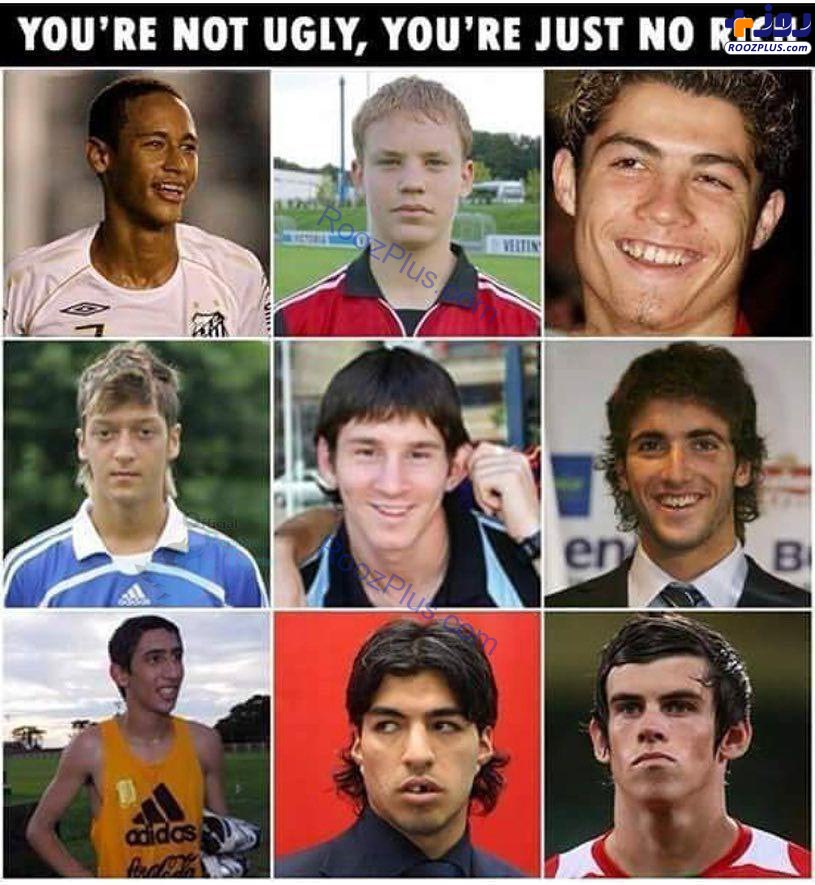 چهره فوتبالیست‌های معروف قبل از پولدارشدن/ پول دار شوید زیبا میشوید!+تصاویر