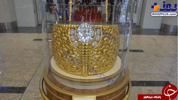 عکس/ رونمایی از  بزرگترین حلقه طلای دنیا