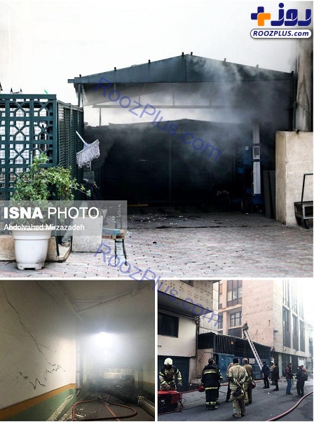 آخرین وضعیت حادثه ساختمان حرارتی وزارت نیرو/عکس