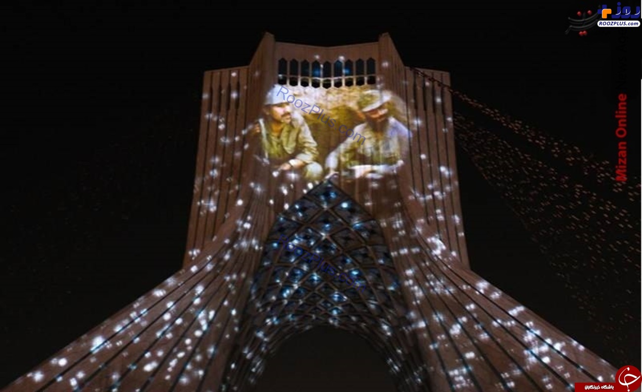 تغییر چهره برج آزادی به مناسب 22 بهمن+عکس