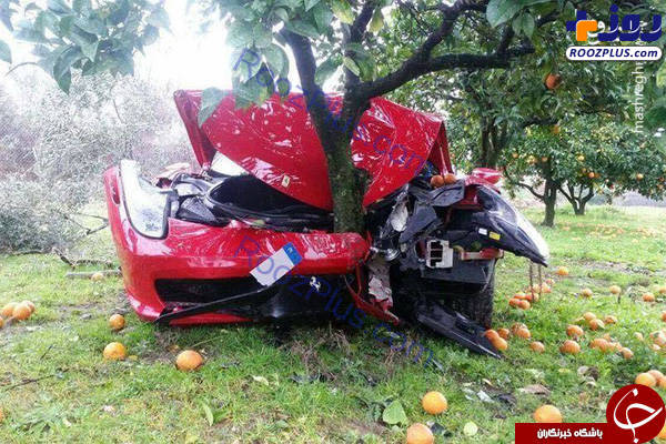 تصادف خودروی میلیاردی با درخت! +تصاویر