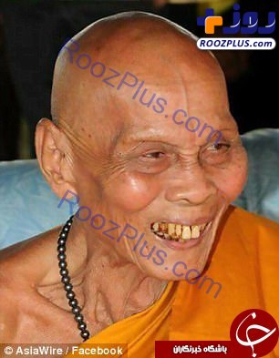 نبش قبر راهبی که پس از مرگ هم لبخند می‌زند! +تصاویر