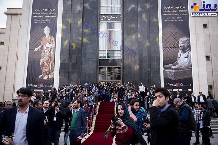 افتتاح رسمی نمایشگاه موزه لوور در تهران +تصاویر