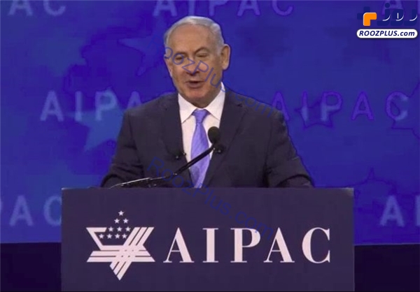 نتانیاهو: ما باید ایران را متوقف کنیم/ اجازه نمی‌دهیم پارسی‌ها، اسرائیل را نابود کنند