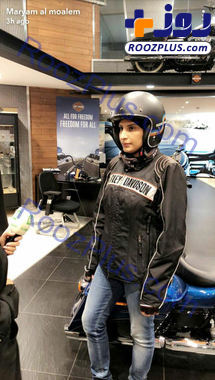 نخستین زن موتورسوار و تکواندوکار در عربستان! +تصاویر