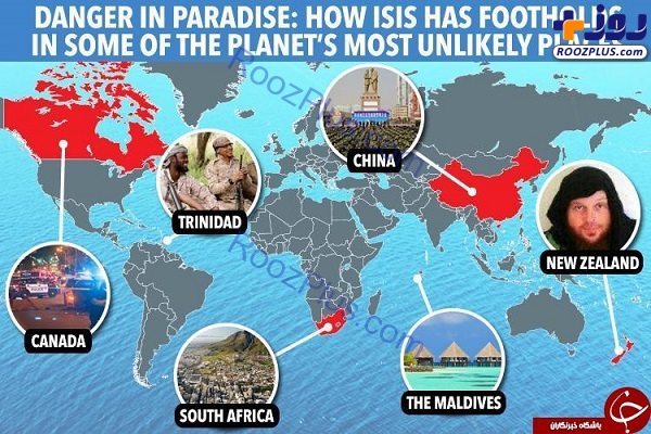 کشورهایی که احتمال نفوذ داعش در آن‌ها وجود دارد +اسامی