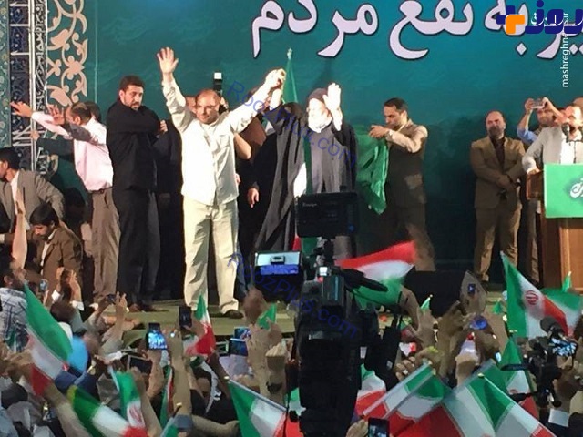 موج حماسه حمایت از «رئیسی» در مصلای تهران