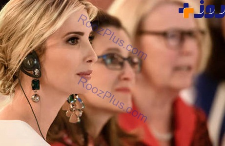 حاشیه‌های حضور دختر ترامپ در اجلاس جی‌20/تصاویر