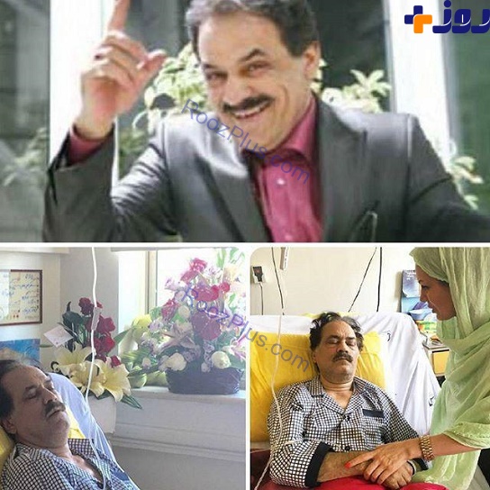 مجری مشهور تلویزیون روی تخت بیمارستان+عکس