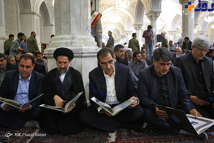مراسم بزرگداشت شهدای حمله تروریستی تهران +تصاویر