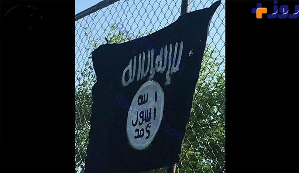 عکس/ اهتزاز پرچم داعش بالای سدی در آمریکا