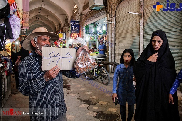 درمان بیماری ها با خوردن جیرجیرک در کرمان! +تصاویر