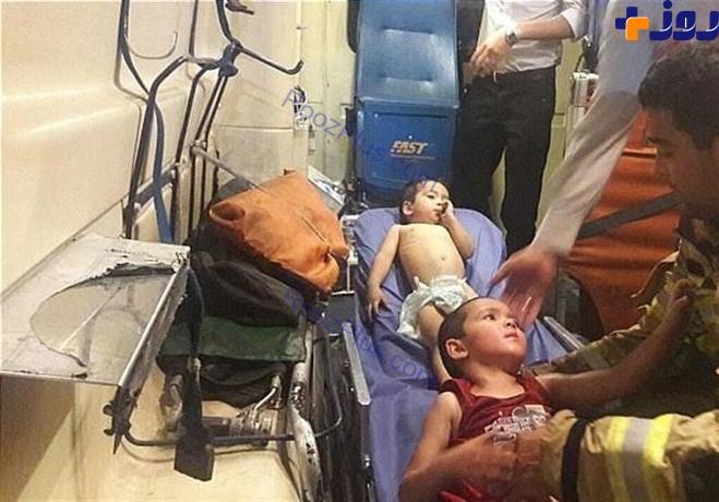 نجات دو کودک تهرانی از مرگ دردناک +تصاویر