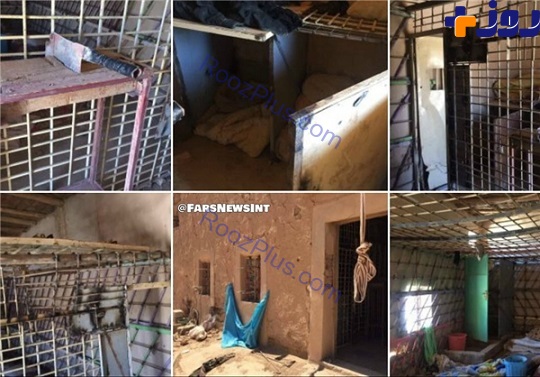 کشف یک زندان داعش در غرب موصل +عکس