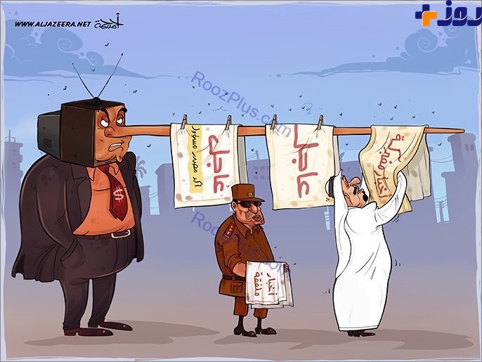 تصویری که باعث عذرخواهی قطر از عربستان شد!