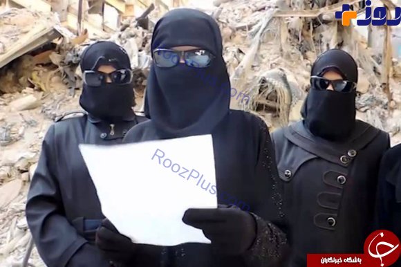 زنان زالو صفتی که آخرین امید گروه تروریستی داعش شدند! +تصاویر