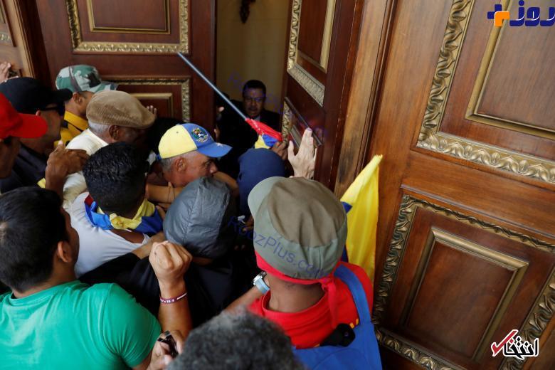 حمله خونین هواداران دولت به مجلس ونزوئلا +تصاویر