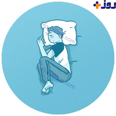 درد پایین کمر را با این روش خوابیدن درمان کنید!